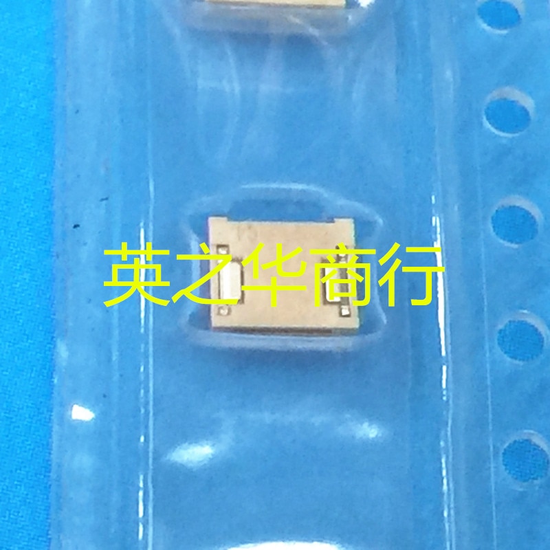 30pcs original new 51281-0594 512810594 0512810594 0.5mm spacing 5pin