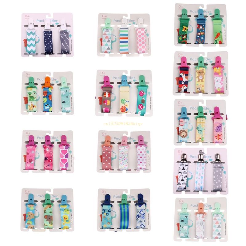 Soother Teething Toy Clip Baby Teether Pacifier Chain Dummy Nipple Leash Strap Drop Shipping