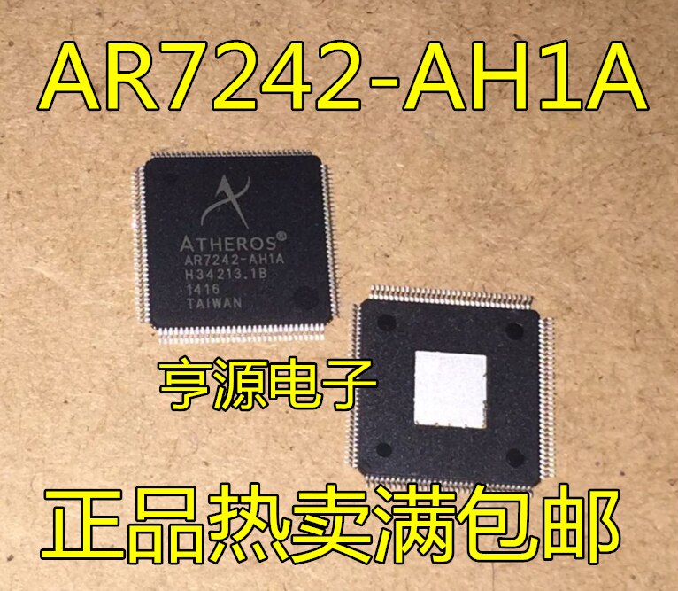 (2Pcs/lot)AR7242-AH1A AR7242 QFP128
