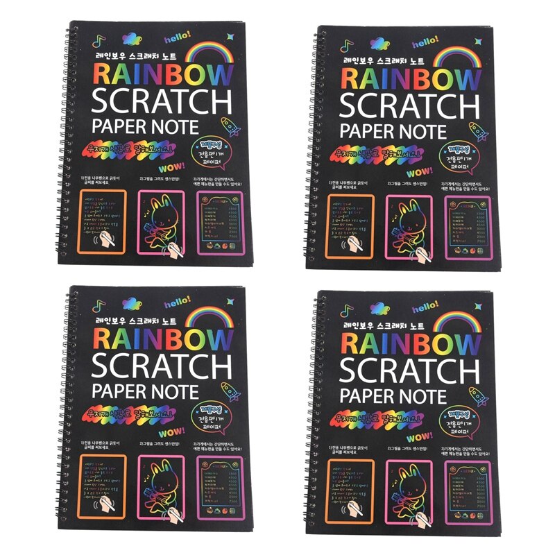 4Pcs 19X26cm Large Magic Color Rainbow Scratch Paper Note Book Black DIY Drawing Toys Scraping Painting Kid Doodle