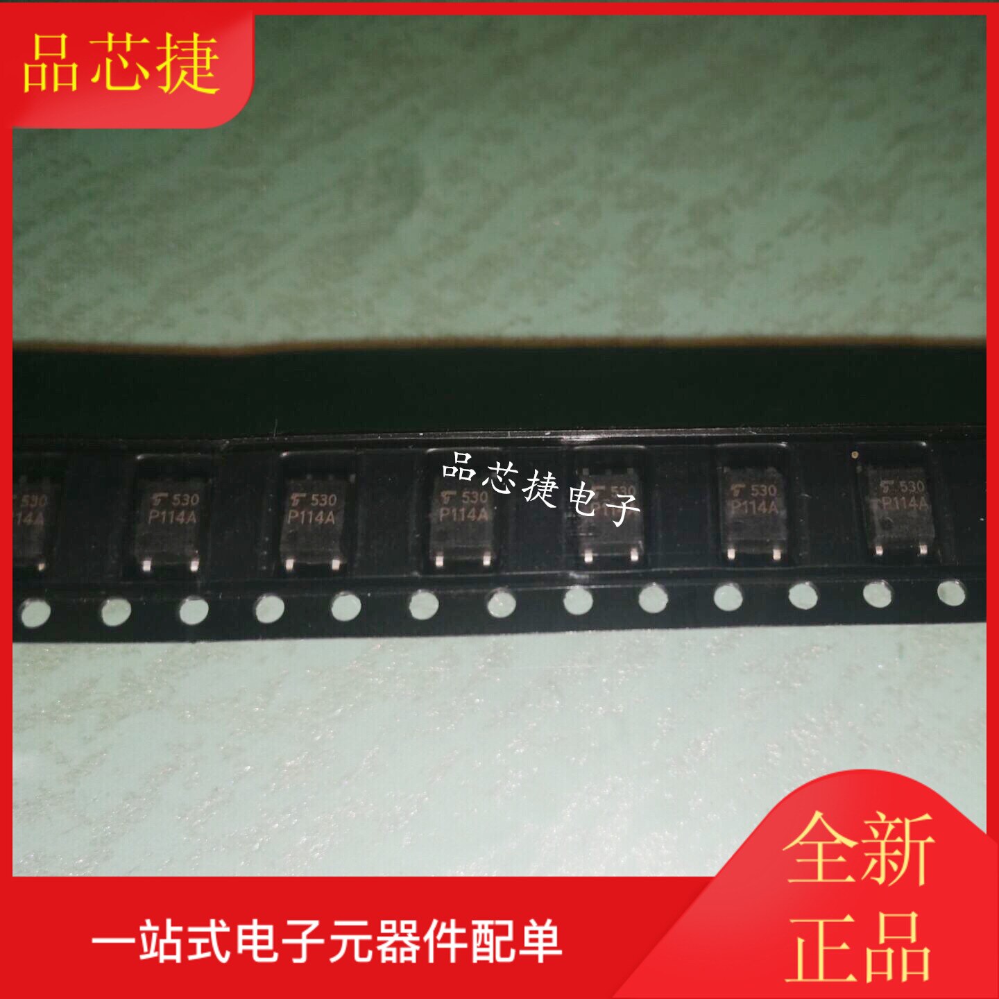 10pcs orginal new TLP114A silk screen P114A SOP5 photocoupler IC chip refurbished good quality