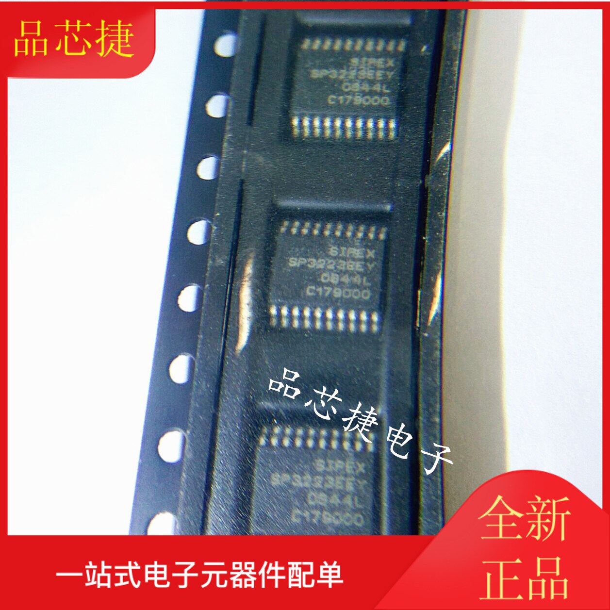 10pcs orginal new SP3223EEYL/TR SP3223EEY TSSOP20 RS232 interface IC chip