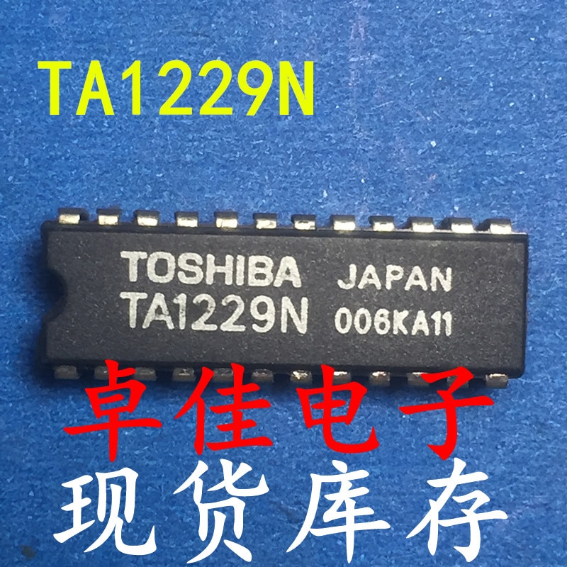 30pcs original new in stock TA1229N