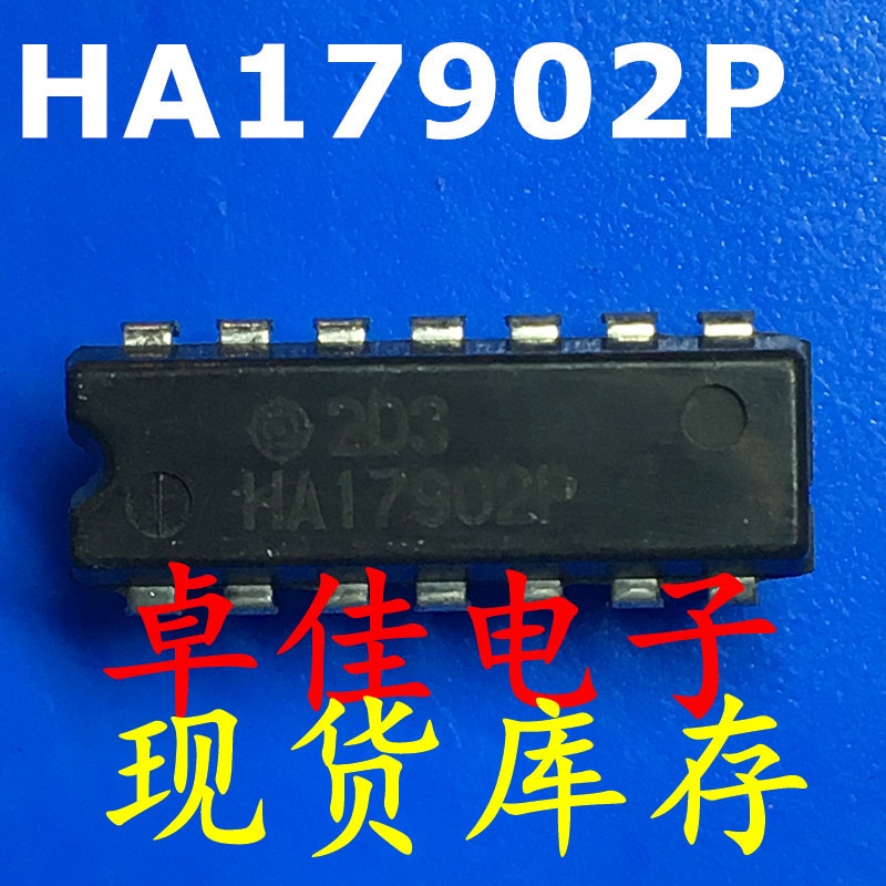 30pcs original new in stock HA17902P