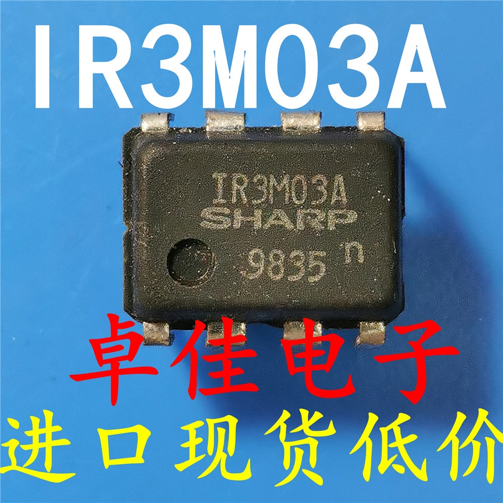 30pcs original new in stock IR3M03A