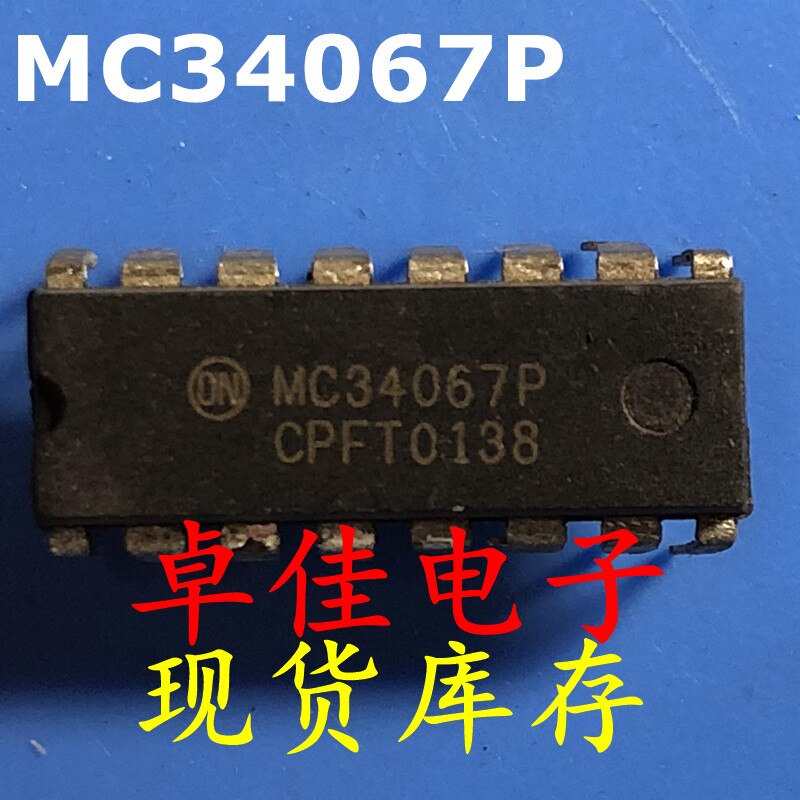 30pcs original new in stock MC34067P