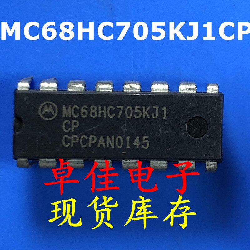 30pcs original new in stock MC68HC705KJ1CP