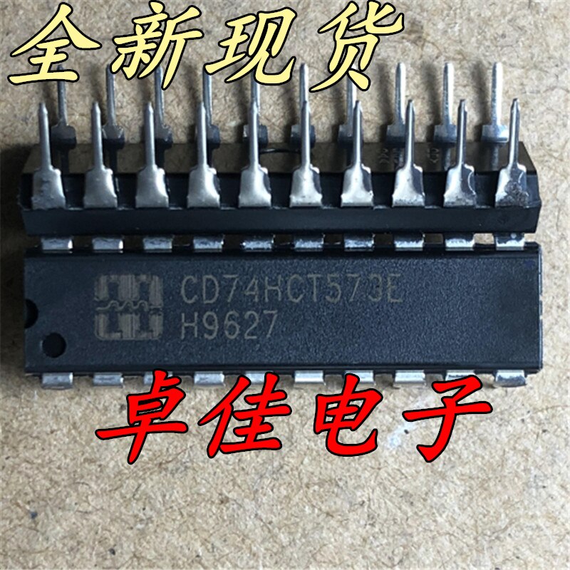 30pcs original new in stock CD74HCT573E