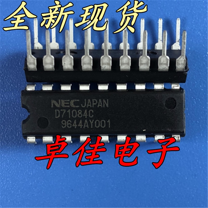 30pcs original new in stock D71084C