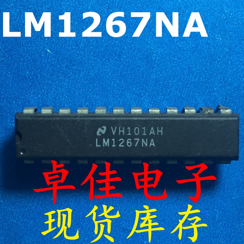 30pcs original new in stock LM1267NA.LM1267