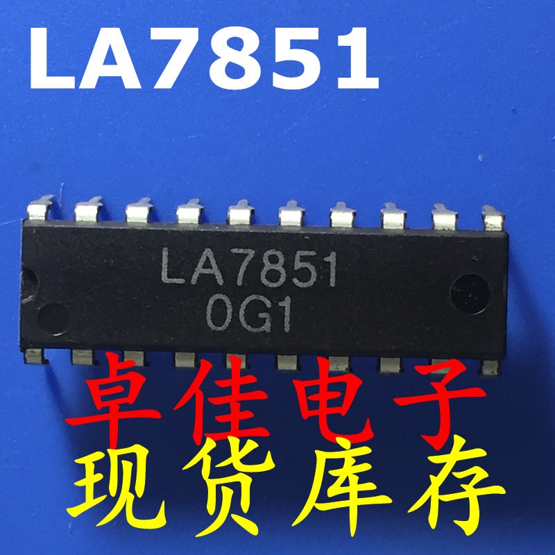 30pcs original new in stock LA7851