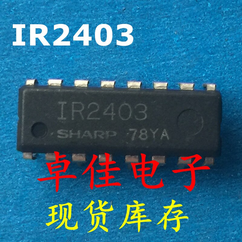 30pcs original new in stock IR2403