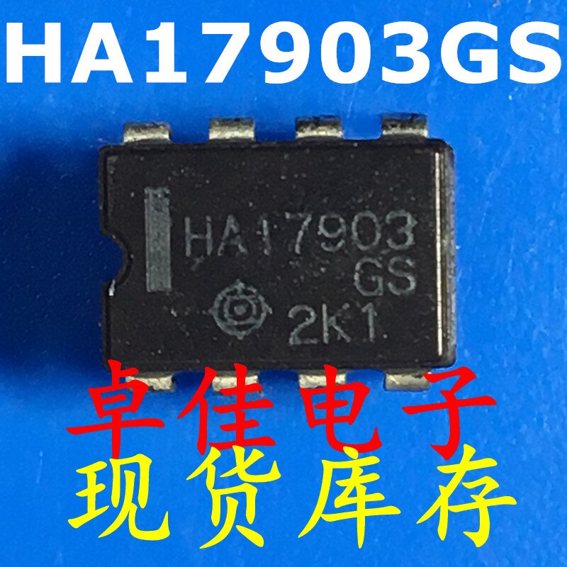 30pcs original new in stock HA17903GS