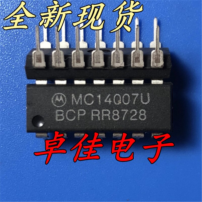 30pcs original new in stock MC14007UBCP