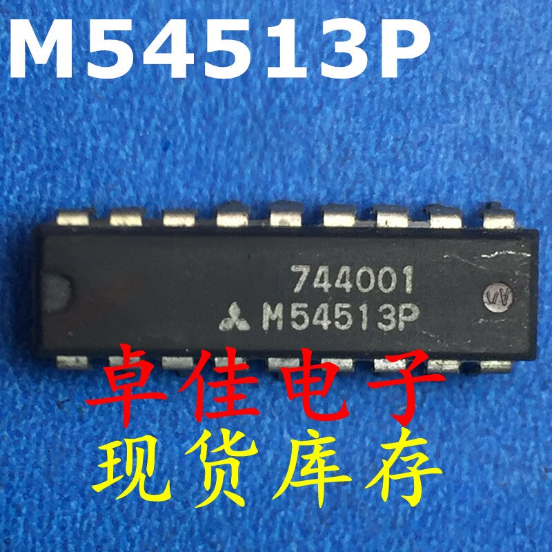30pcs original new in stock M54513P