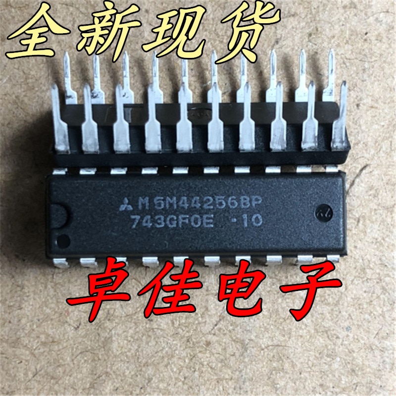30pcs original new in stock M5M44256BP