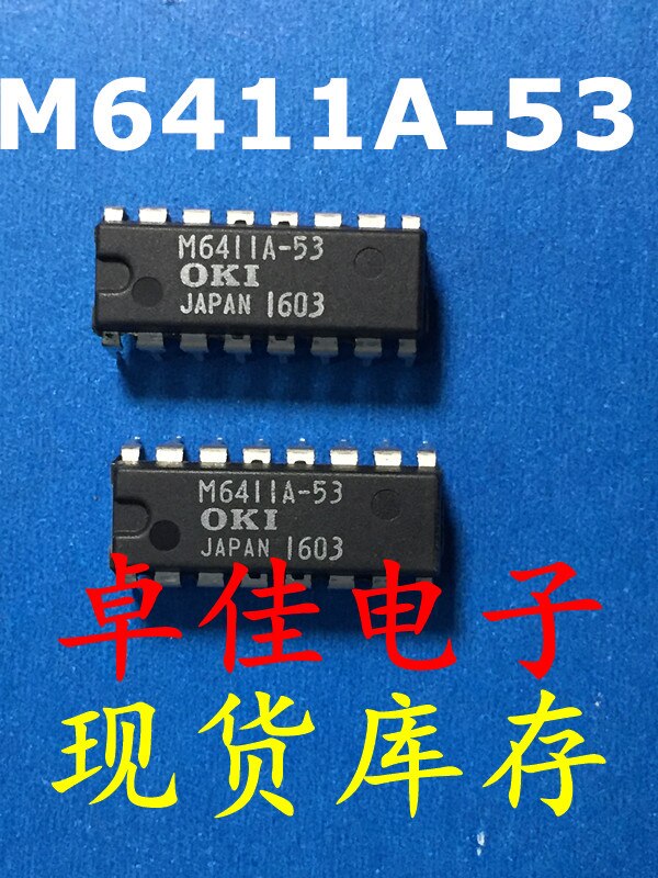 30pcs original new in stock M6411A-53