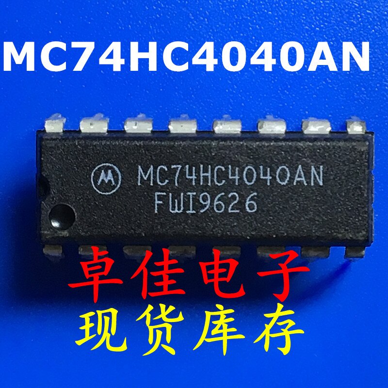 30pcs original new in stock MC74HC4040AN