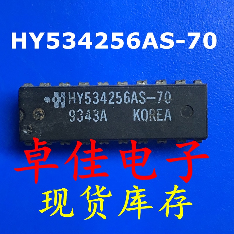 30pcs original new in stock HY534256AS-70