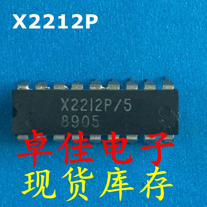 30pcs original new in stock X2212P
