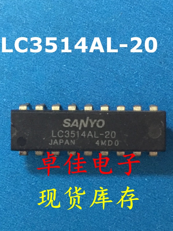 30pcs original new in stock LC3514AL-20