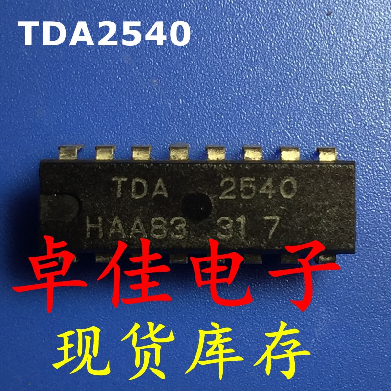 30pcs original new in stock TDA2540