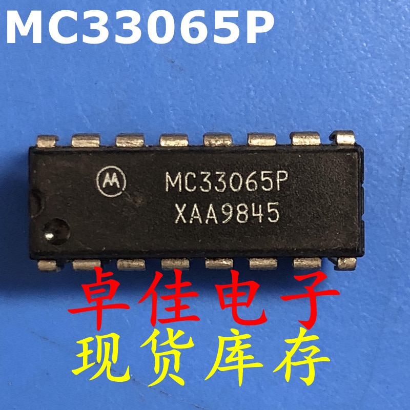 30pcs original new in stock MC33065P