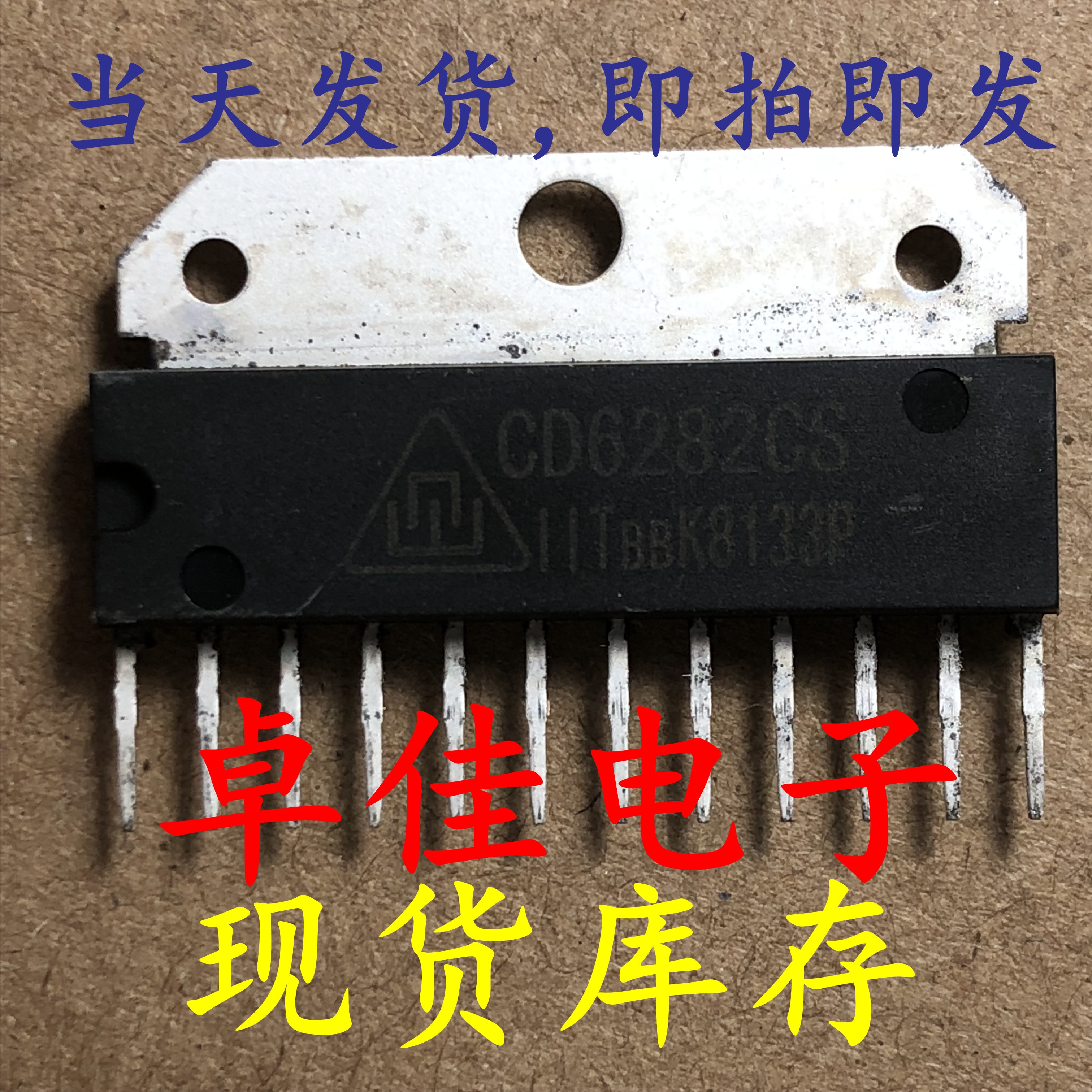 30pcs original new in stock CD6282CS