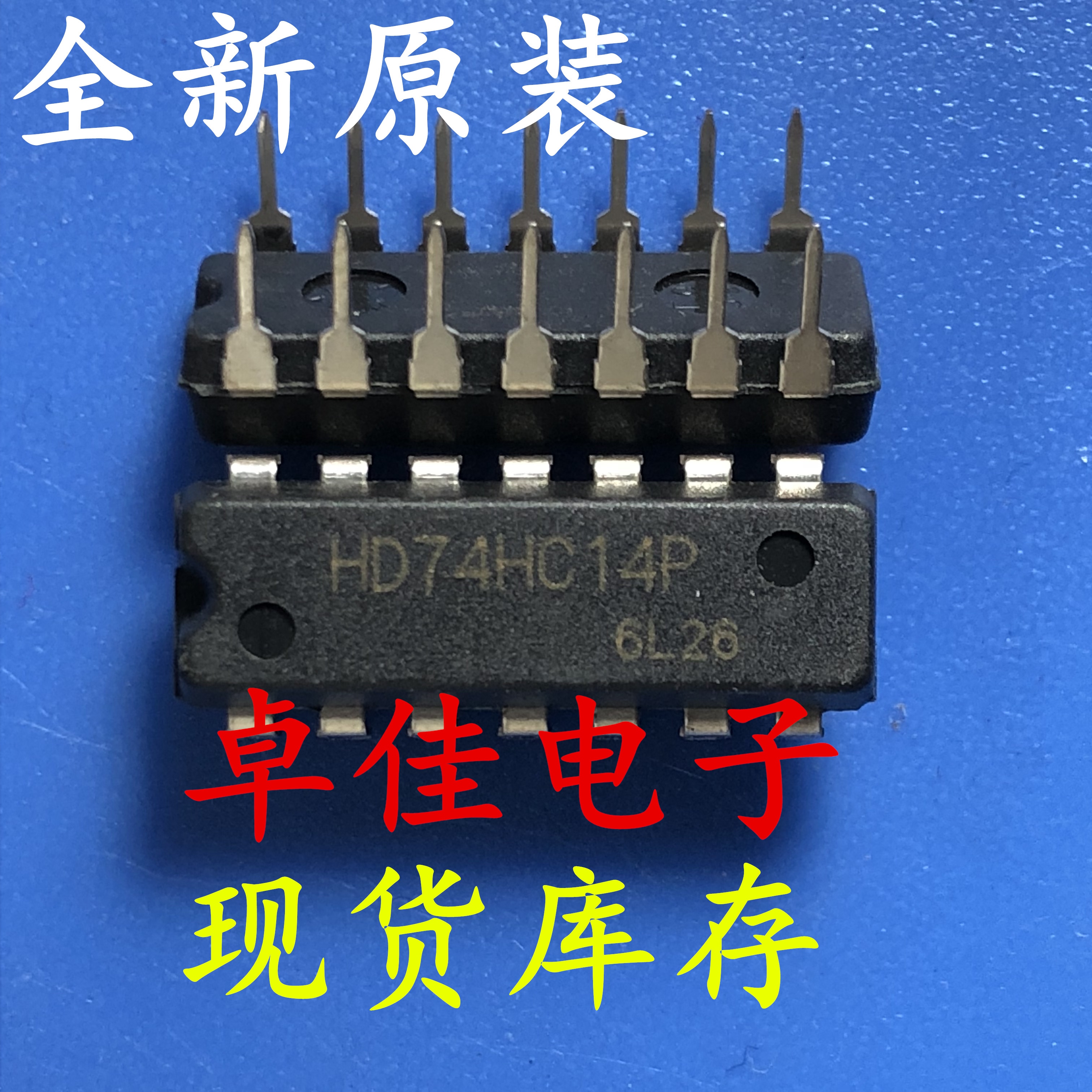 30pcs original new in stock HD74HC14P