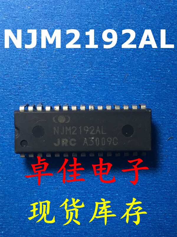 30pcs original new in stock NJM2192AL