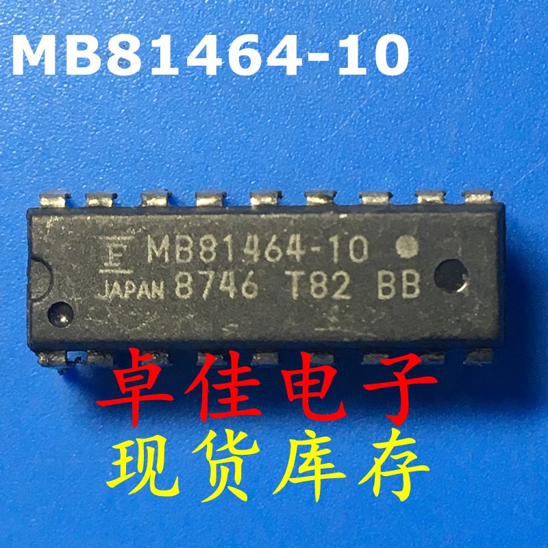 30pcs original new in stock MB81464-10