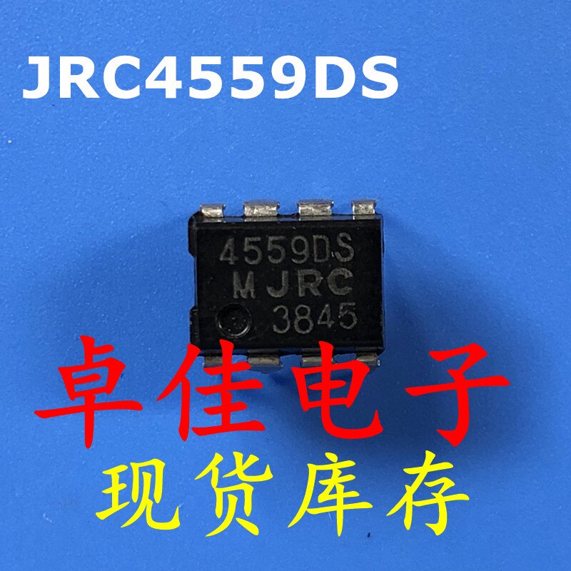 30pcs original new in stock JRC4559DS