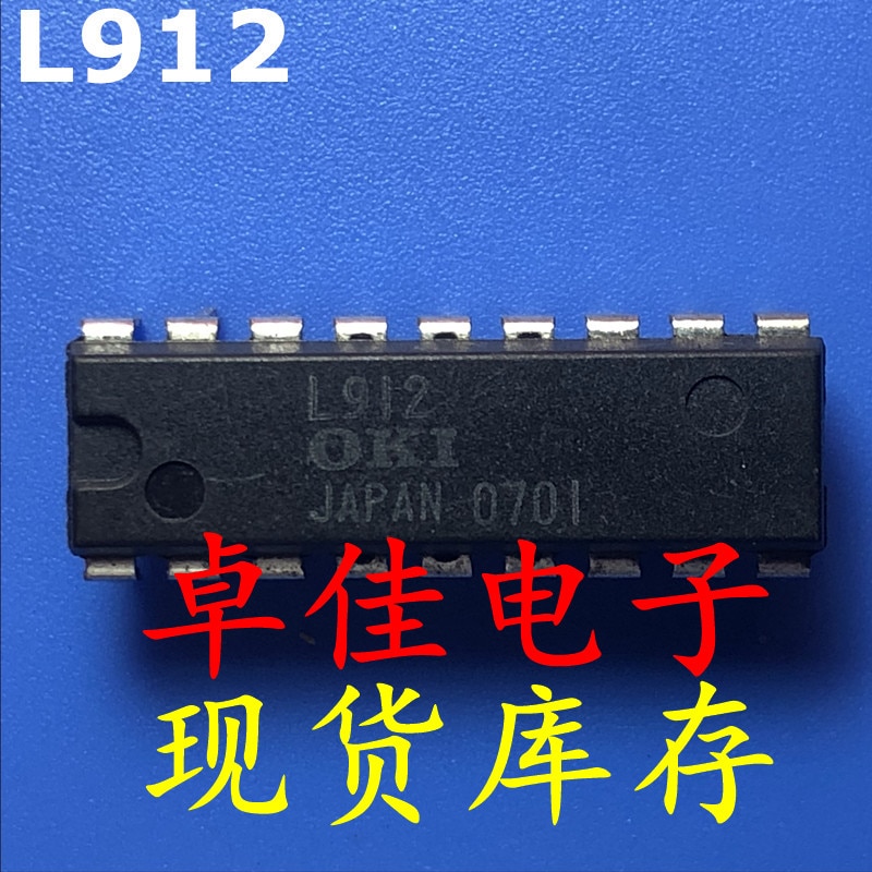 30pcs original new in stock L912