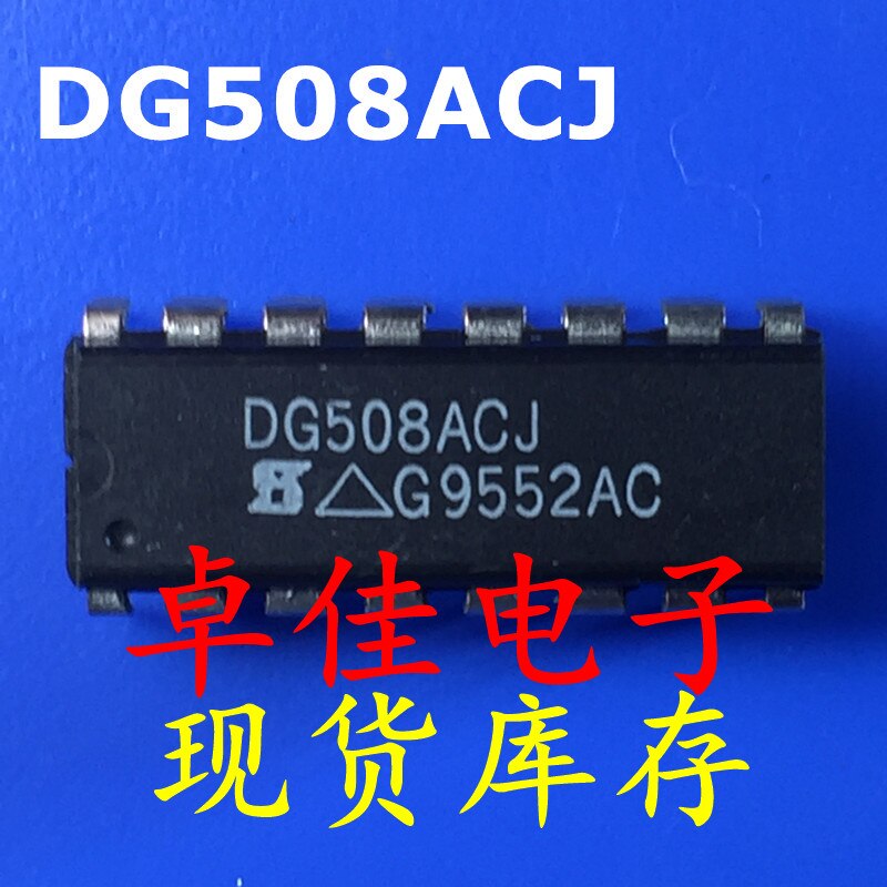 30pcs original new in stock DG508ACJ
