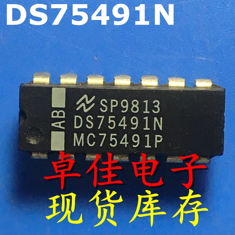 30pcs original new in stock DS75491N