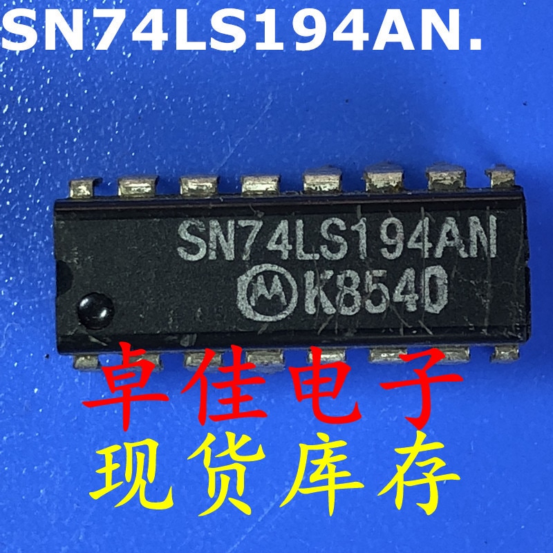 30pcs original new in stock SN74LS194AN