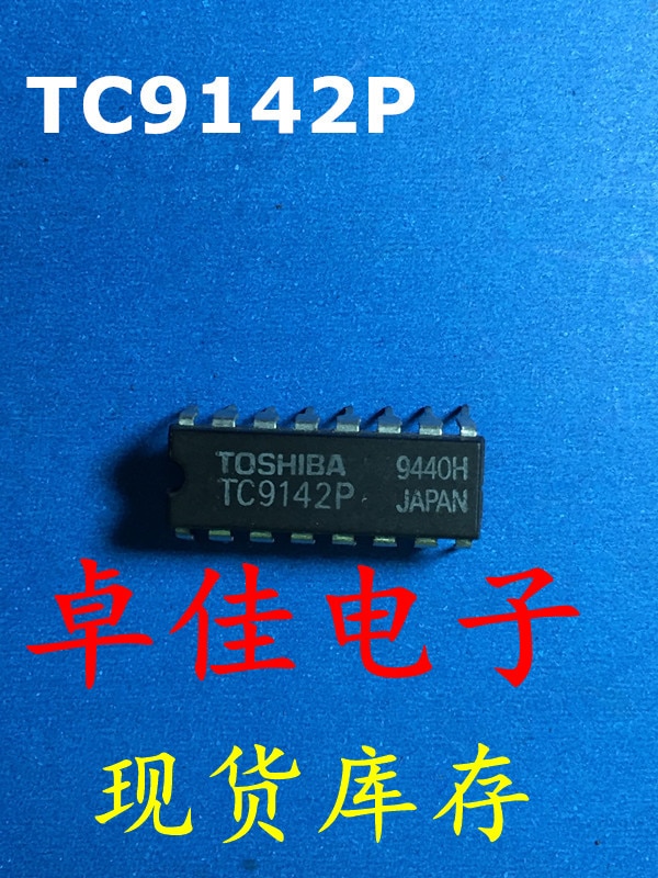 30pcs original new in stock TC9142P