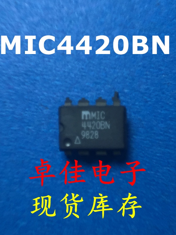 30pcs original new in stock MIC4420BN