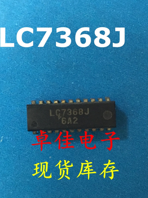 30pcs original new in stock LC7368J