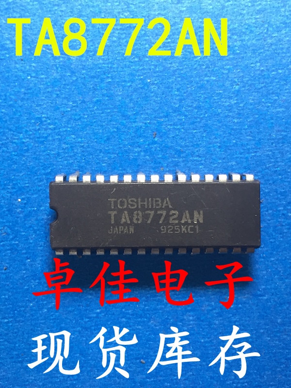 30pcs original new in stock TA8772AN