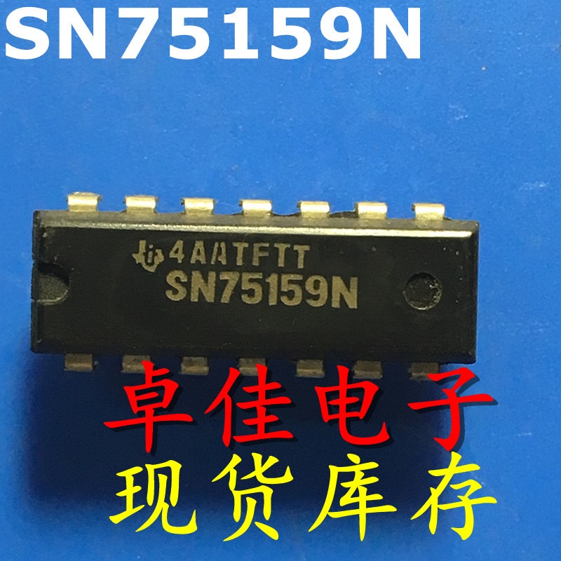 30pcs original new in stock SN75159N