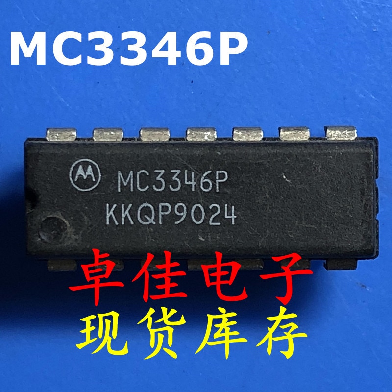 30pcs original new in stock MC3346P
