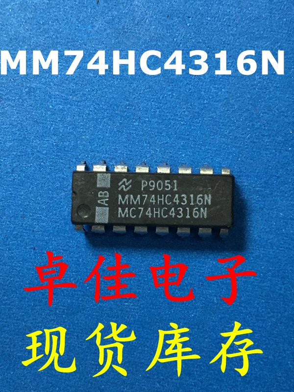 30pcs original new in stock MM74HC4316N