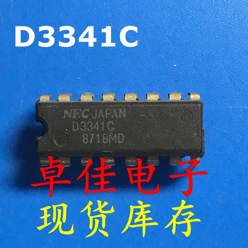 30pcs original new in stock D3341C
