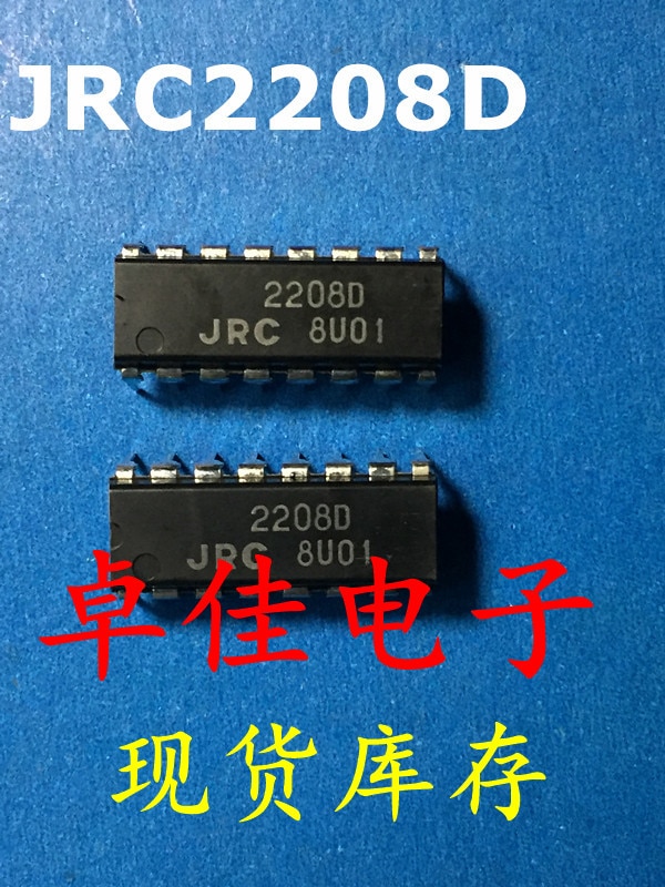 30pcs original new in stock JRC2208D