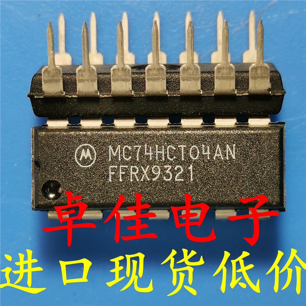 30pcs original new in stock MC74HCT04AN