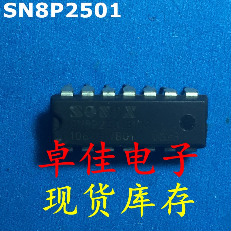 30pcs original new in stock SN8P2501