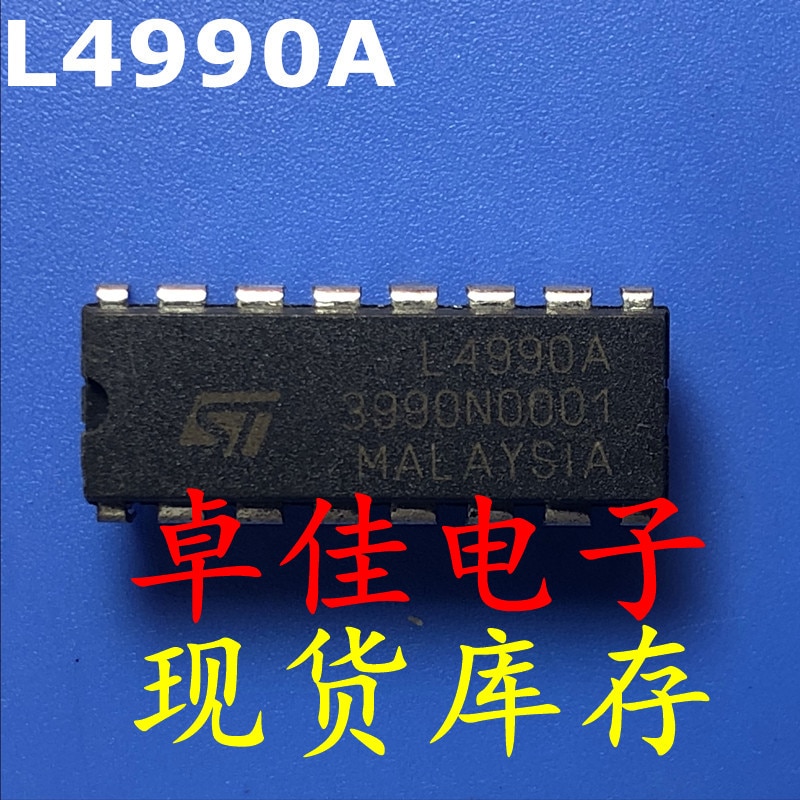 30pcs original new in stock L4990A