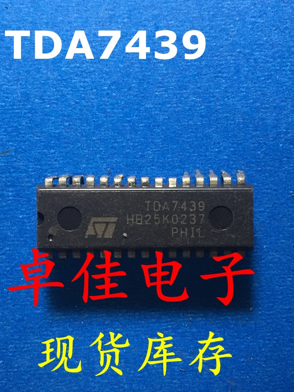 30pcs original new in stock TDA7439