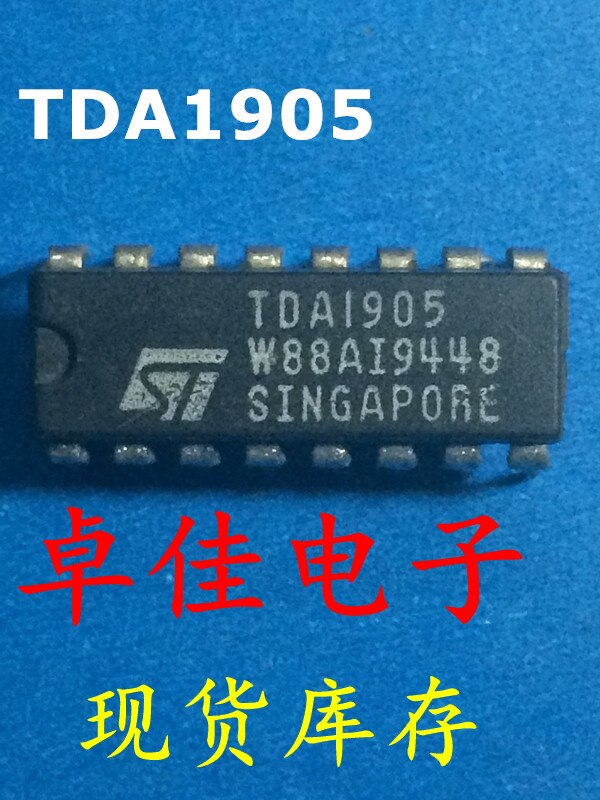 30pcs original new in stock TDA1905